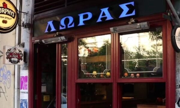 Πέθανε ο Νίκος Λώρας, ο θρυλικός ιδιοκτήτης του ιστορικού μπαρ «Λώρας»