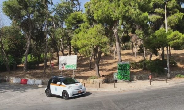 Καύσωνας: Κλειστά πάρκα και άλση σήμερα λόγω ακραίου κινδύνου πυρκαγιάς