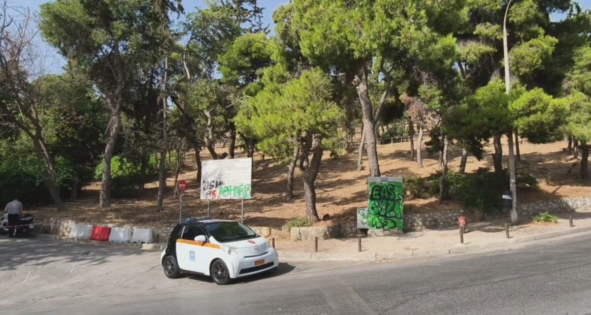 Καύσωνας: Κλειστά πάρκα και άλση σήμερα λόγω ακραίου κινδύνου πυρκαγιάς