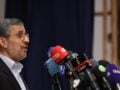 Οι New York Times: Το μυστικό σχέδιο της Μοσάντ για την ανατροπή στην Τεχεράνη – Πώς το Ισραήλ επιχείρησε να στρατολογήσει τον Αχμαντινετζάντ