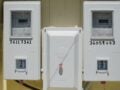 Ο ΔΕΔΔΗΕ εφιστά την προσοχή των πελατών του για την αποφυγή εξαπάτησης