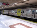 Αγία Παρασκευή: Αστυνομική επιχείρηση στο μετρό – Συνελήφθη Σουδανός που περπατούσε στις σήραγγες