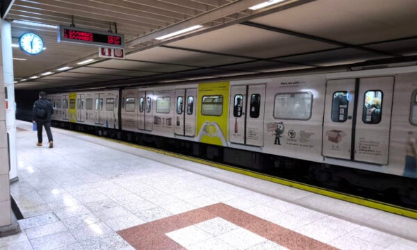Αγία Παρασκευή: Αστυνομική επιχείρηση στο μετρό – Συνελήφθη Σουδανός που περπατούσε στις σήραγγες