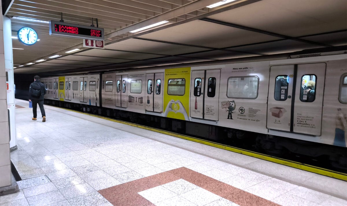 Αγία Παρασκευή: Αστυνομική επιχείρηση στο μετρό – Συνελήφθη Σουδανός που περπατούσε στις σήραγγες