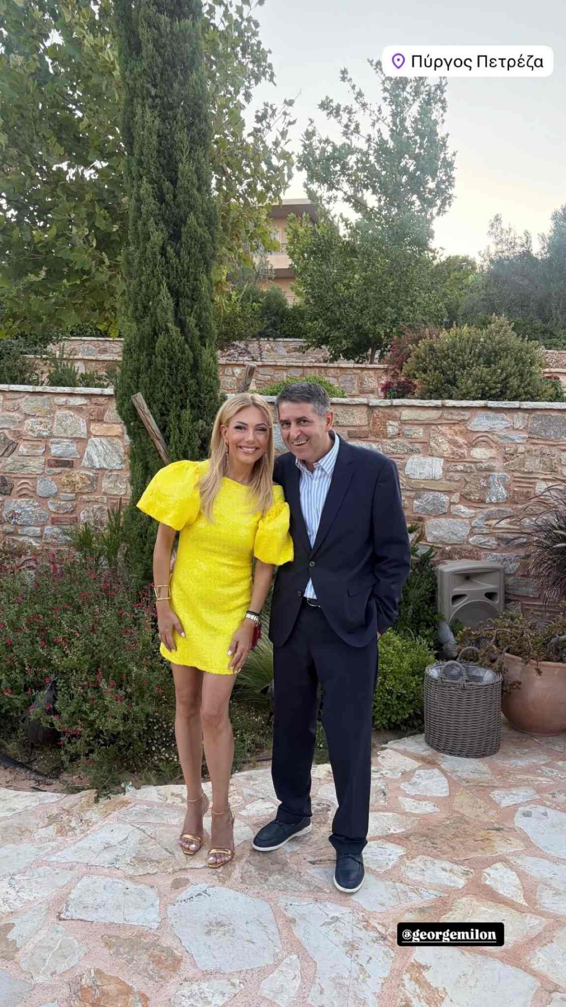 Γιώργος Μυλωνάκης: Νέα κοινή φωτογραφία με την Τίνα Μεσσαροπούλου σε δεξίωση 9 Μυλωνάκης -Μεσσαροπούλου