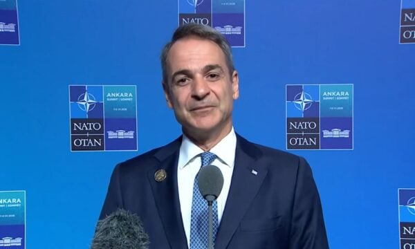 Μητσοτάκης στη Σύνοδο κορυφής ΝΑΤΟ: Μία συμμαχία πρέπει να βασίζεται στις θεμελιώδεις αρχές της καλής γειτονίας