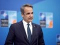 Κυριάκος Μητσοτάκης στην Άγκυρα για τη Σύνοδο του ΝΑΤΟ – «Οι περιορισμοί για τα F-35 μπορούν να αρθούν μόνο με νέα απόφαση του Κογκρέσου» λέει η Αθήνα