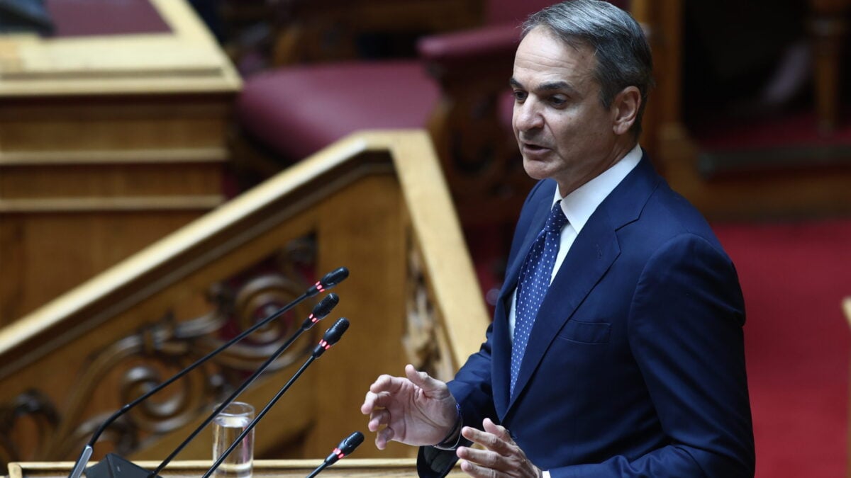 Μητσοτάκης σε Ανδρουλάκη: Υπαρξιακό νόημα μόνο μέσα από τη σύγκρουση με τη ΝΔ 1 Μητσοτάκης σε Ανδρουλάκη: Υπαρξιακό νόημα μόνο μέσα από τη σύγκρουση με τη ΝΔ