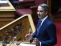 Μητσοτάκης σε Ανδρουλάκη: Υπαρξιακό νόημα μόνο μέσα από τη σύγκρουση με τη ΝΔ