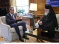 Κυριάκος Μητσοτάκης δείπνησε με τον Αρχιεπίσκοπο Ιερώνυμο: Τι συζήτησαν