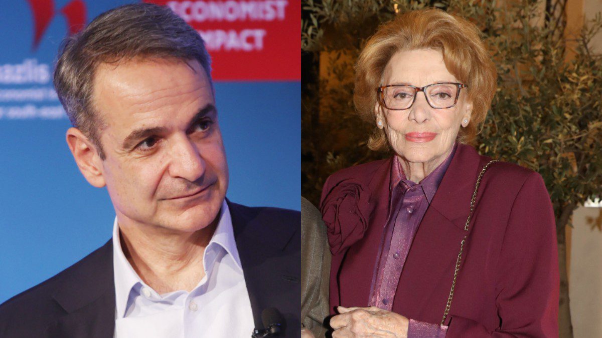 Μάρω Κοντού: Το «αντίο» του Κυριάκου Μητσοτάκη για τον θάνατό της 1 Μάρω Κοντού: Το «αντίο» του Κυριάκου Μητσοτάκη για τον θάνατό της