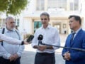 Μητσοτάκης από Λέρο: «Η πρώτη υποχρέωση κάθε πολιτείας και η δική μου ως Πρωθυπουργού είναι να κάνω τη χώρα ασφαλή – Χαίρομαι που αυτό το έχουμε πετύχει»