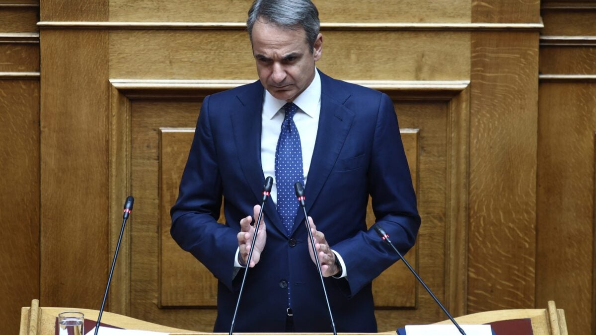 Μητσοτάκης για Κωνσταντοπούλου: Αντιμετωπίστε την με την κατανόηση που της αρμόζει – Βρίσκεται σε οίστρο 1 Μητσοτάκης για Κωνσταντοπούλου: Αντιμετωπίστε την με την κατανόηση που της αρμόζει – Βρίσκεται σε οίστρο