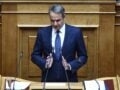 Μητσοτάκης για Κωνσταντοπούλου: Αντιμετωπίστε την με την κατανόηση που της αρμόζει – Βρίσκεται σε κάποιου είδους οίστρο