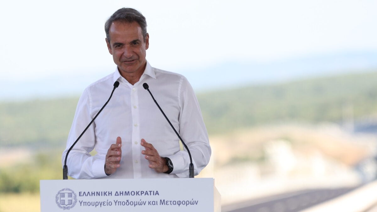 Μητσοτάκης για αυτοκινητόδρομο Ε65: Η Ελλάδα αλλάζει καθημερινά 1 Μητσοτάκης για αυτοκινητόδρομο Ε65: Η Ελλάδα αλλάζει καθημερινά