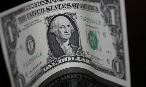 Ν. Κορέα: Τραπεζικός υπεξαίρεσε 45.000 δολ. βάζοντας παιδικά χαρτονομίσματα στο θησαυροφυλάκιο, vid