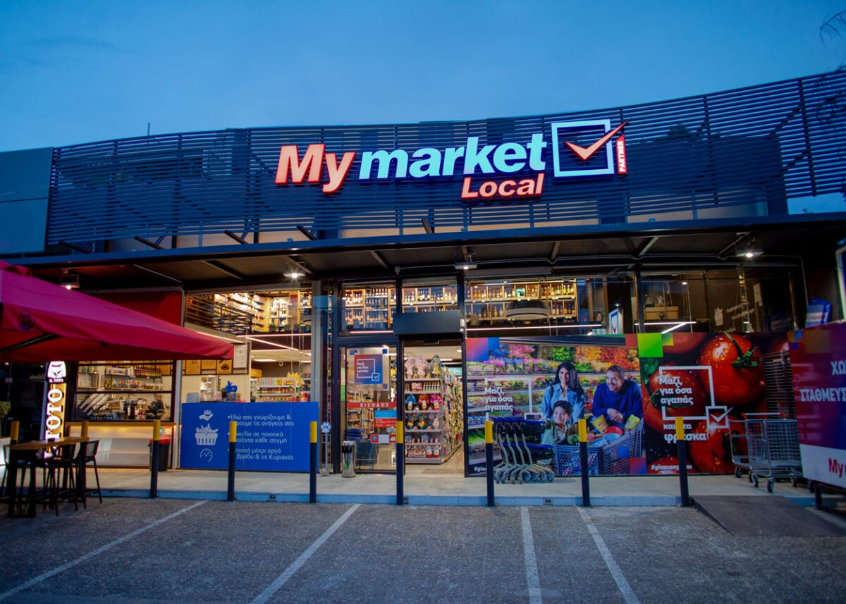 My market: Ανάπτυξη σε νησιά και τουριστικούς προορισμούς 7 My market: Ανάπτυξη σε νησιά και τουριστικούς προορισμούς