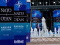 ΝΑΤΟ: Σύνοδος Κορυφής στην Άγκυρα για τις αμυντικές δαπάνες – Η Ελλάδα στην πρώτη γραμμή