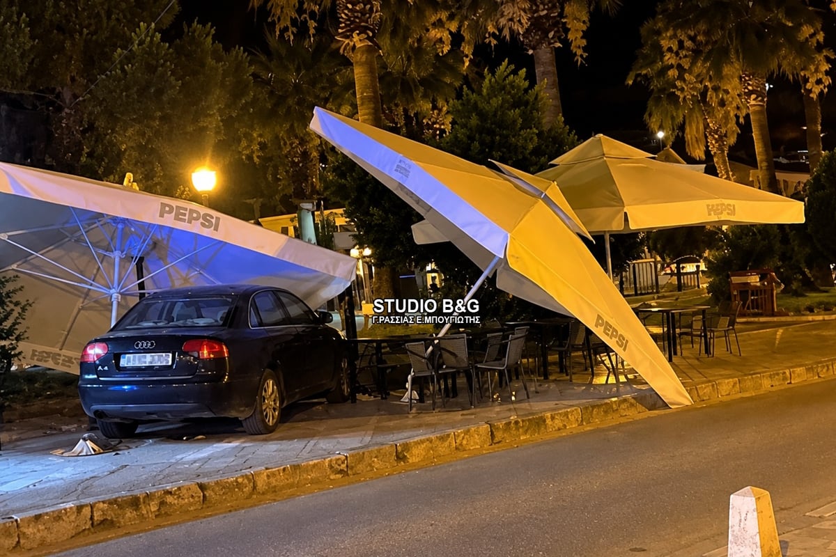 Τροχαίο στο Ναύπλιο: Αυτοκίνητο παρέσυρε τραπεζοκαθίσματα πιτσαρίας, χωρίς τραυματισμούς