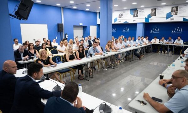 ΝΔ: Νέο μοντέλο λειτουργίας για την Πολιτική Επιτροπή – Πρώτη συνεδρίαση ολοκληρώθηκε