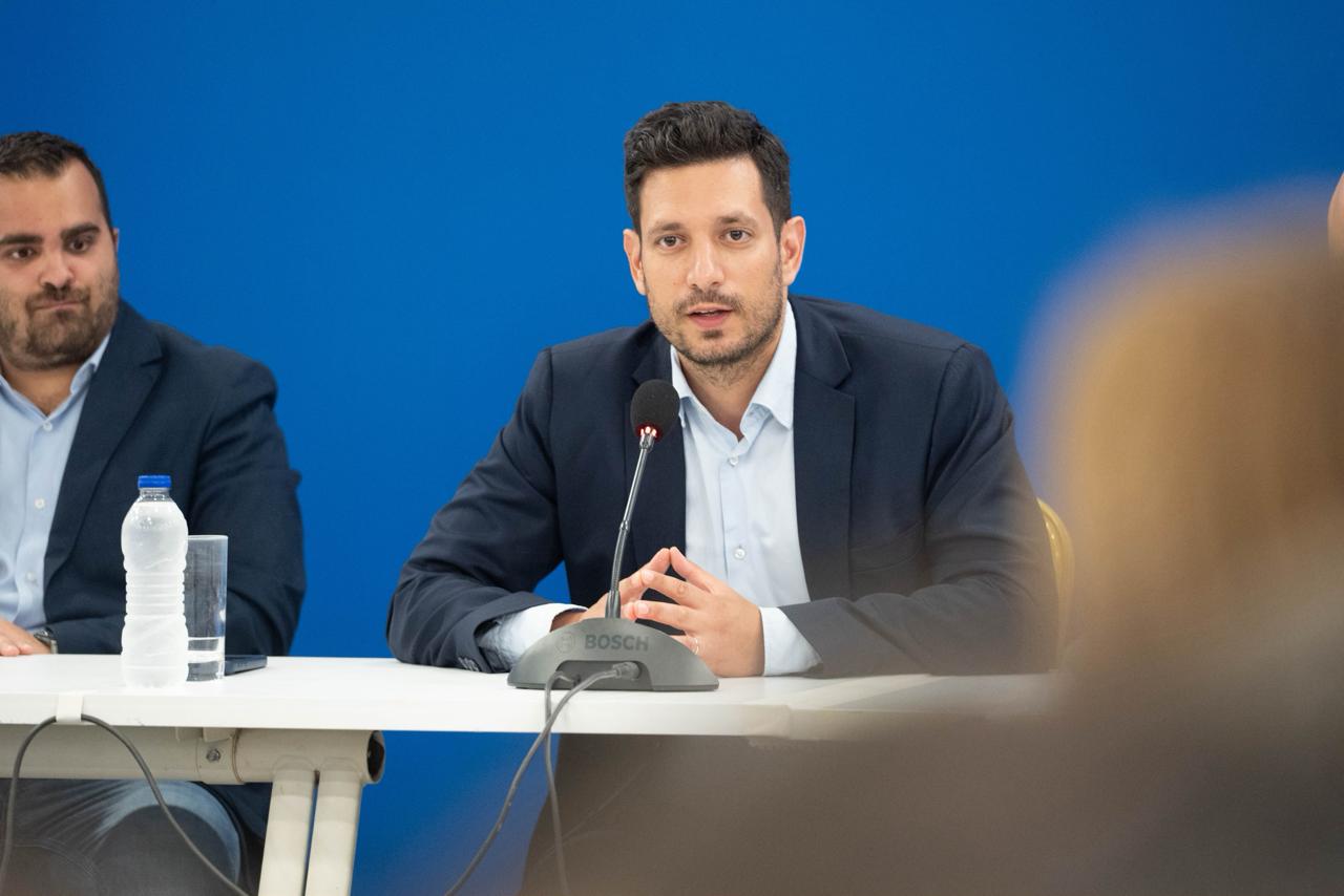 Νέα Δημοκρατία