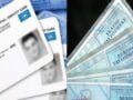 Τρέξε να προλάβεις! Τι θα συμβεί στις 3 Αυγούστου αν δεν έχεις τη νέα ταυτότητα – Η απόφαση της ΕΕ που αλλάζει τα πάντα