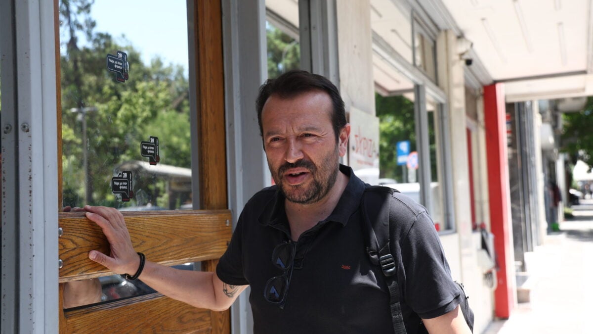 Νίκος Παππάς: «Συλλογική ηγεσία» μέχρι τις εκλογές εισηγείται στην Πολιτική Γραμματεία του ΣΥΡΙΖΑ – «Πρώτιστη ανάγκη η συγκρότηση των ψηφοδελτίων» 1 Νίκος Παππάς: «Συλλογική ηγεσία» μέχρι τις εκλογές εισηγείται στην Πολιτική Γραμματεία του ΣΥΡΙΖΑ – «Πρώτιστη ανάγκη η συγκρότηση των ψηφοδελτίων»