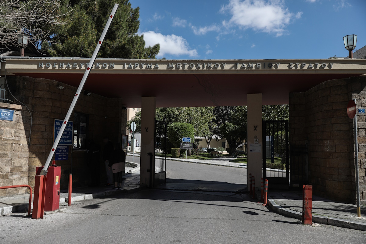 Ξεκίνησε η προμήθεια φαρμάκων στις Ένοπλες Δυνάμεις από τα στρατιωτικά νοσοκομεία και το ΝΙΜΤΣ