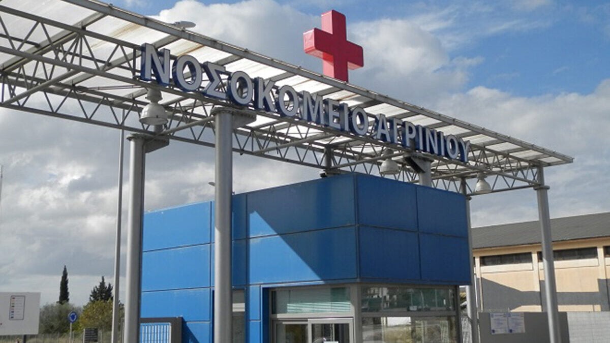 Αγρίνιο: Νεκρός 72χρονος που έπεσε από την σκεπή του σπιτιού του 1 Αγρίνιο: Νεκρός 72χρονος που έπεσε από την σκεπή του σπιτιού του
