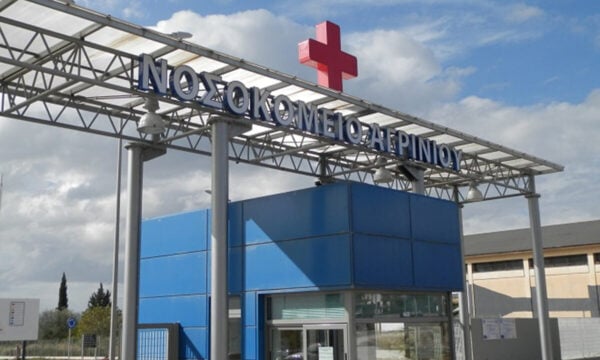 Αγρίνιο: Νεκρός 72χρονος που έπεσε από την σκεπή του σπιτιού του