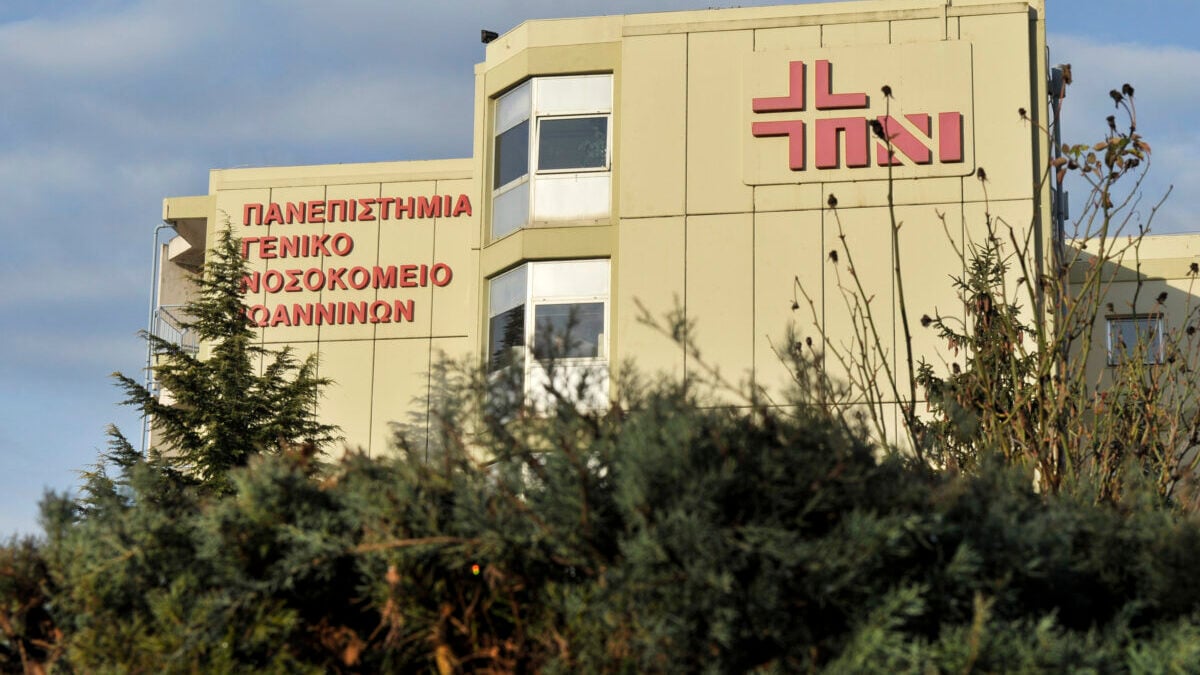 32χρονο θύμα τροχαίου δώρισε ζωή σε τρεις ασθενείς στο Νοσοκομείο Ιωαννίνων 1 32χρονο θύμα τροχαίου δώρισε ζωή σε τρεις ασθενείς στο Νοσοκομείο Ιωαννίνων