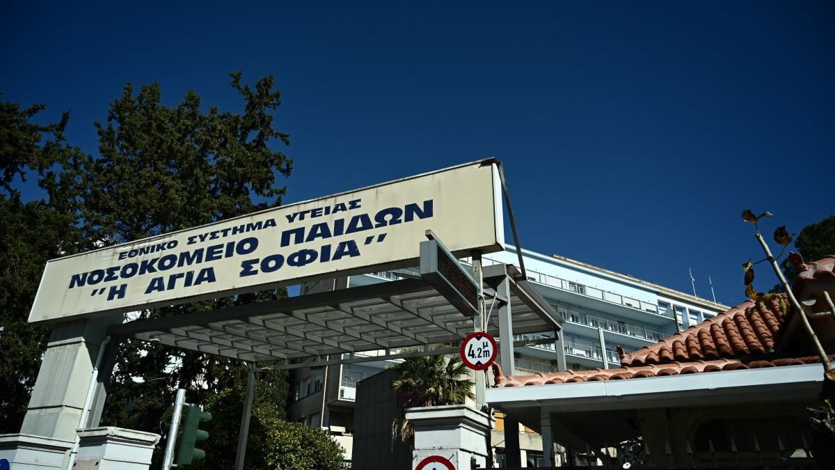 Ρέθυμνο: Ακρωτηριάστηκε το πόδι του 6χρονου που είχε τραυματιστεί σε τροχαίο και νοσηλεύεται στο Παίδων 1 Ρέθυμνο: Ακρωτηριάστηκε το πόδι του 6χρονου που είχε τραυματιστεί σε τροχαίο και νοσηλεύεται στο Παίδων