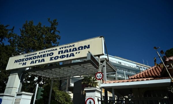 Ρέθυμνο: Ακρωτηριάστηκε το πόδι του 6χρονου που είχε τραυματιστεί σε τροχαίο και νοσηλεύεται στο Παίδων