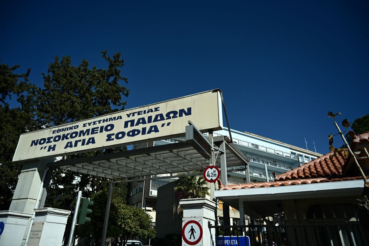 Ρέθυμνο: Ακρωτηριάστηκε το πόδι του 6χρονου που είχε τραυματιστεί σε τροχαίο και νοσηλεύεται στο Παίδων