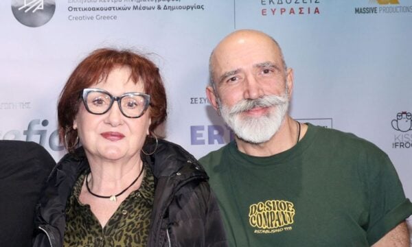 Ντεμίρη – Γρηγορόπουλος: Πολύ δύσκολες στιγμές για το πρώην ζευγάρι μετά το συμβάν