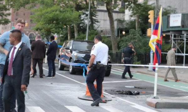Νέα Υόρκη: Πέθανε άνδρας που αυτοπυρπολήθηκε κοντά στην έδρα του ΟΗΕ