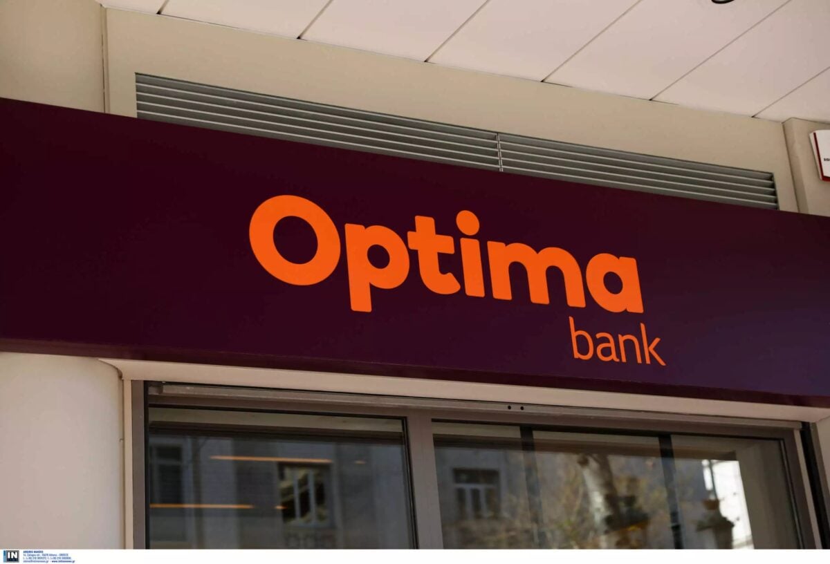 Optima Bank: καθαρά κέρδη 104,3 εκατ. στο εξάμηνο, άλμα 29% συγκριτικά με το 2025