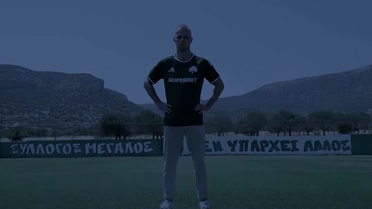 Ρικ Φαν Ντρόνγκελεν στον Παναθηναϊκό – Video για τη μετεγγραφή των «πρασίνων» 1 Ρικ Φαν Ντρόνγκελεν στον Παναθηναϊκό – Video για τη μετεγγραφή των «πρασίνων»