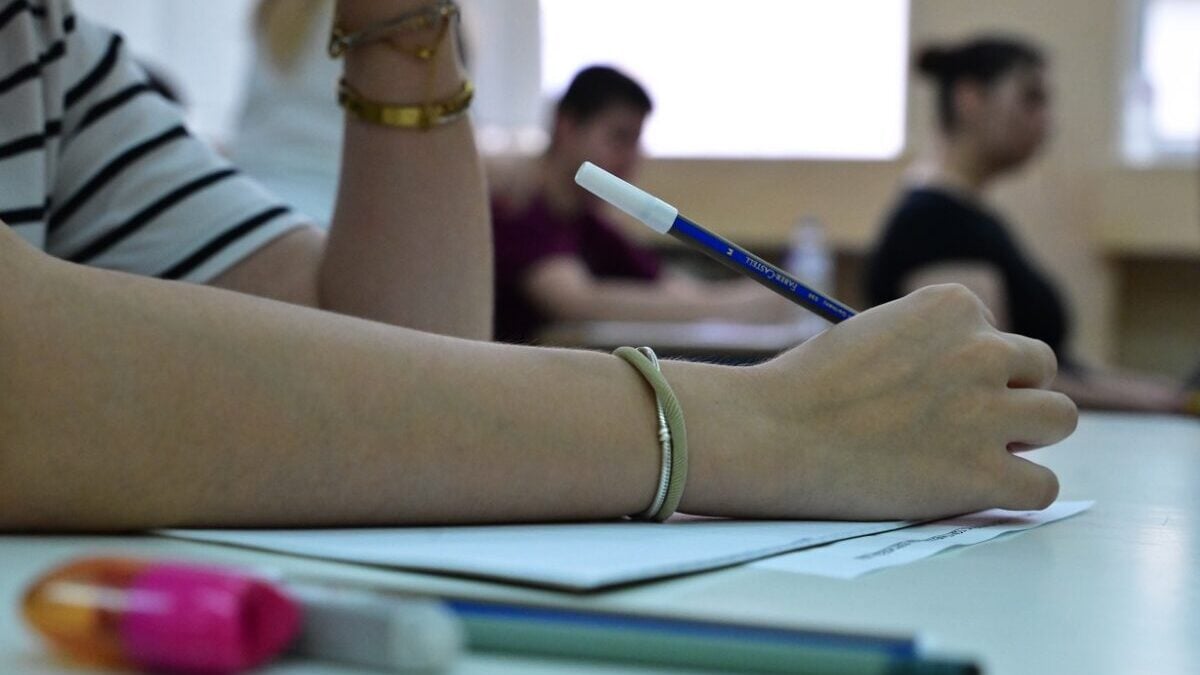 Πανελλήνιες 2026: ΕΔΕ για τα θέματα που δόθηκαν σε δύο υποψηφίους ΕΠΑΛ 1 Πανελλήνιες 2026: ΕΔΕ για τα θέματα που δόθηκαν σε δύο υποψηφίους ΕΠΑΛ