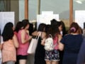 Βάσεις 2026: Αποτελέσματα στο results.it.minedu.gov.gr – Πώς μπορείτε να τα δείτε