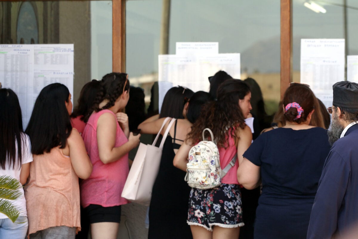 Βάσεις 2026: Αποτελέσματα στο results.it.minedu.gov.gr – Πώς μπορείτε να τα δείτε