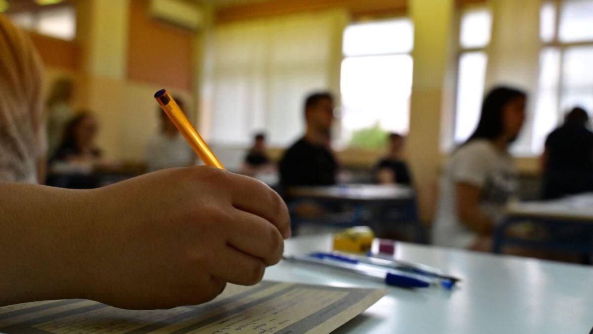 Μηχανογραφικό 2026: Λήγει την Πέμπτη η προθεσμία υποβολής – Τέλη Ιουλίου η ανακοίνωση των βάσεων εισαγωγής 1 Μηχανογραφικό 2026: Λήγει την Πέμπτη η προθεσμία υποβολής – Τέλη Ιουλίου η ανακοίνωση των βάσεων εισαγωγής