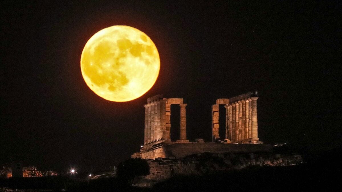 Πανσέληνοι 2026: Πότε έρχονται, ποια η ονομασία τους και τι συμβολίζουν – Δύο υπερπανσέληνοι μέχρι το τέλος του χρόνου 1 Πανσέληνοι 2026: Πότε έρχονται, ποια η ονομασία τους και τι συμβολίζουν – Δύο υπερπανσέληνοι μέχρι το τέλος του χρόνου