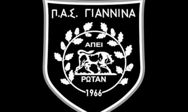 Πέθανε ο Γιώργος Κωνσταντόπουλος, θρήνος στον ΠΑΣ Γιάννινα