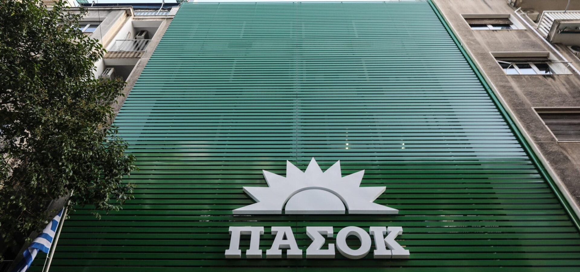ΠΑΣΟΚ: Επίθεση σε βάρος της υφυπουργού Σέβης Βολουδάκη προκαλεί αποτροπιασμό