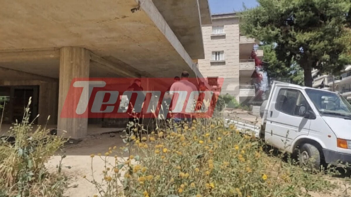 Πάτρα: Κατέληξε ο 70χρονος που τραυματίστηκε σοβαρά έπειτα από πτώση ξύλου στο κεφάλι 1 Πάτρα: Κατέληξε ο 70χρονος που τραυματίστηκε σοβαρά έπειτα από πτώση ξύλου στο κεφάλι