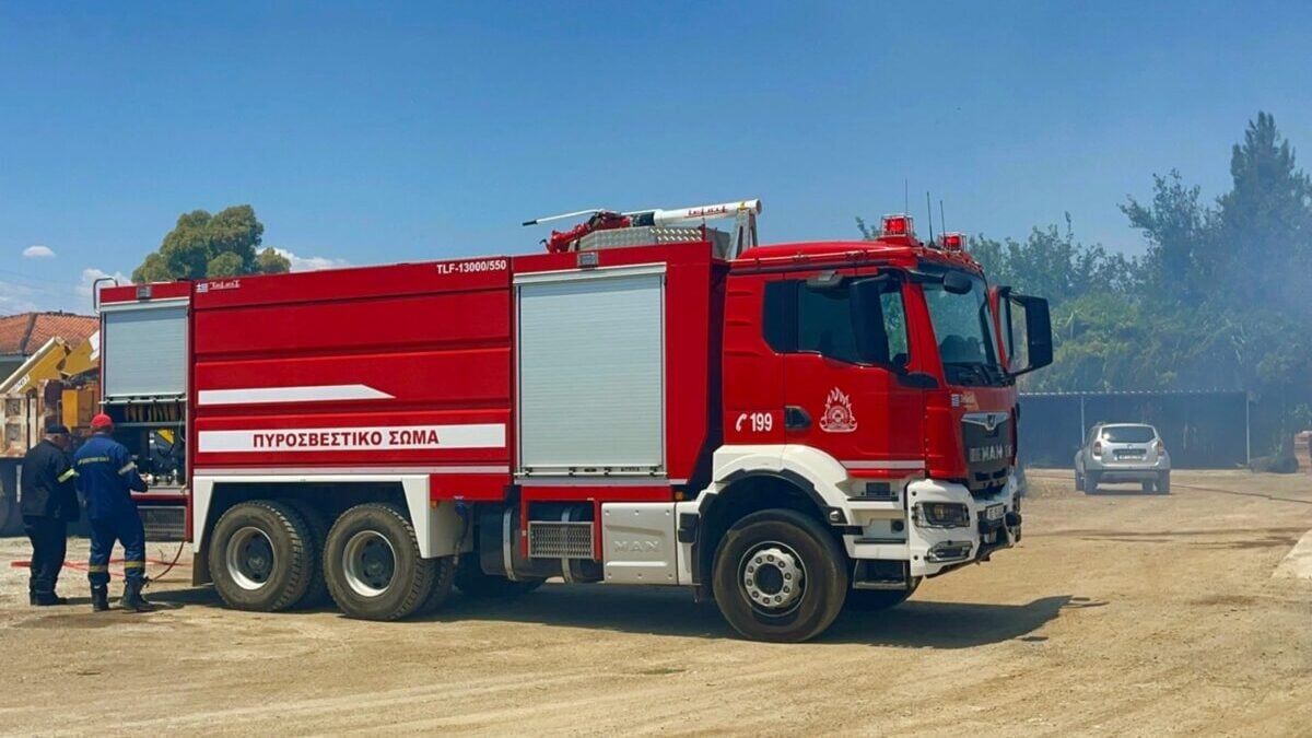 Φωτιά στο Ηράκλειο στην περιοχή Αληθινή: Μήνυμα 112 για ετοιμότητα 1 Φωτιά στο Ηράκλειο στην περιοχή Αληθινή: Μήνυμα 112 για ετοιμότητα