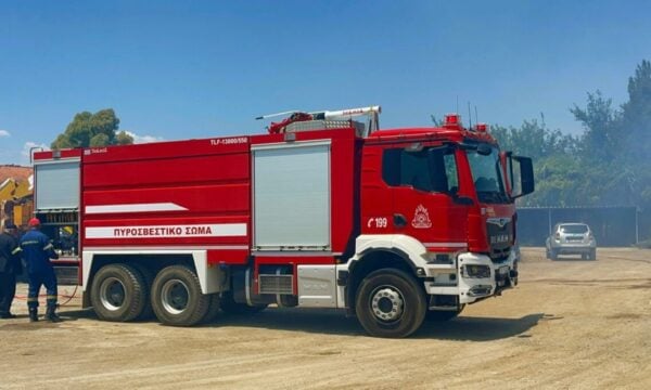 Φωτιά στο Ηράκλειο στην περιοχή Αληθινή: Μήνυμα του 112 για ετοιμότητα