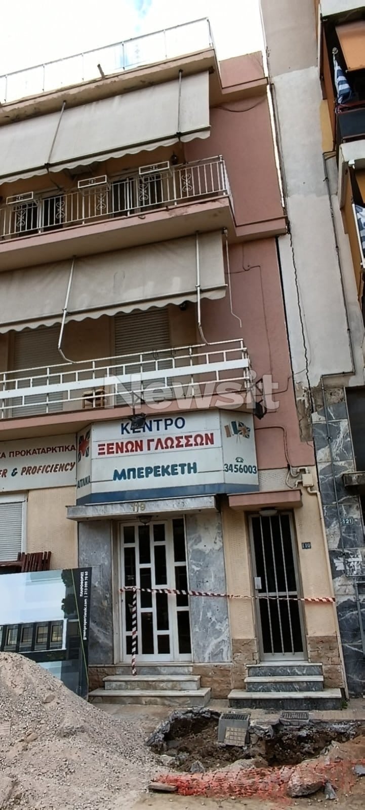 «Το κτίριο ξεκόλλησε και έφυγε σαν σεισμός», αποκαλύπτει ιδιοκτήτης πολυκατοικίας στον Βοτανικό που έγειρε εξαιτίας εργασιών στο διπλανό οικόπεδο