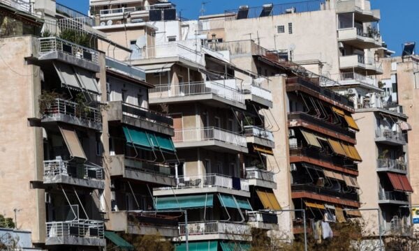 Ιδιοκτησιακό: Ολικό «λίφτινγκ» στις διατάξεις για την κάθετη και οριζόντια ιδιοκτησία στην Ελλάδα